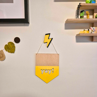 yay! Timber Wall Hanging